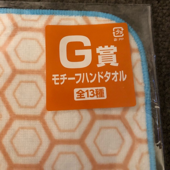 Touken Ranbu Online Hand Towel FuRyu Minna no Kuji Motif Japan Exclusive - Picture 6 of 6